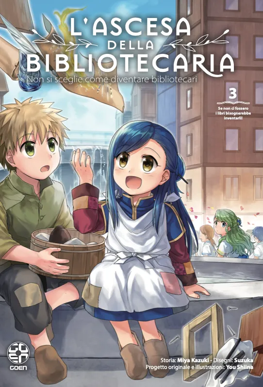Goen Hoshi Collection Ascesa della Bibliotecaria 3 manga