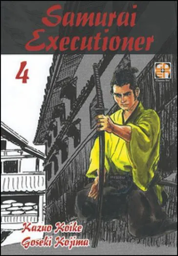 Goen Kokeshi Samurai Executioner 4 manga volume 4
