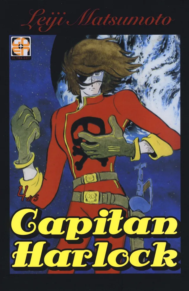 Goen Cult Collection 5 Capitan Harlock Deluxe manga