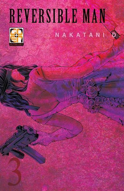 Goen Memai Collection 39 Reversible Man 3 manga thriller