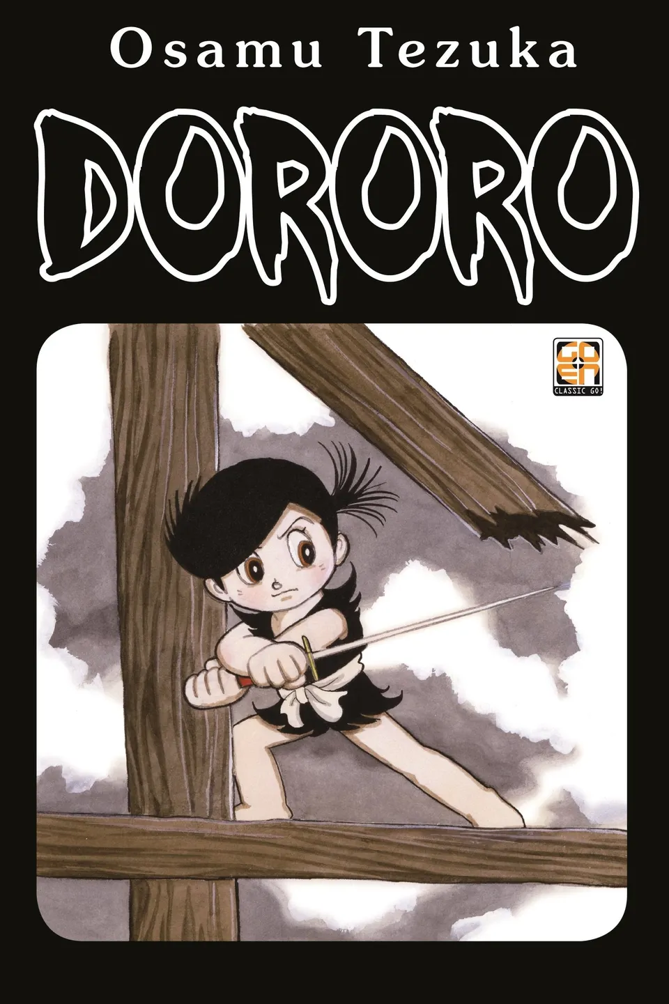 Goen Cult Extra Dororo Omnibus manga volume unico storico