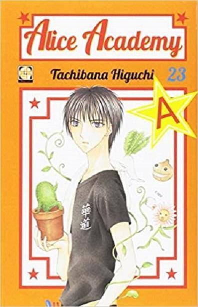 Goen Gakuen Collection 23 Alice Academy 23 manga volume shojo