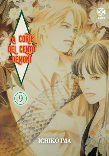 Goen Corte dei Cento Demoni 9 manga volume 9 seinen