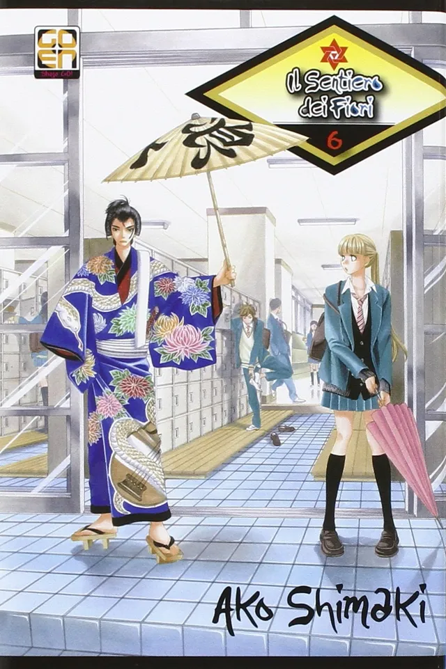 Goen Hoshi Collection Il Sentiero dei Fiori 6 manga