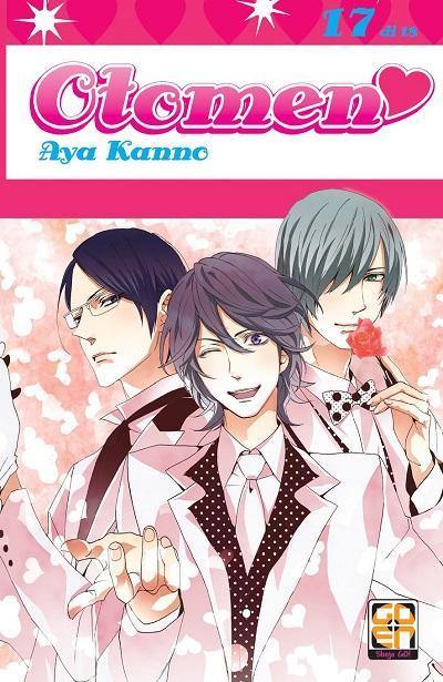 Goen Hanami Otomen 17 manga volume 17 shojo romantico