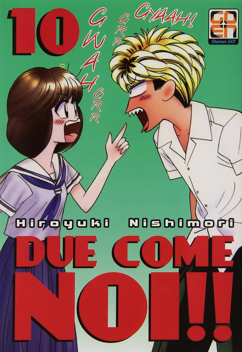 Goen Hiro Collection Due Come Noi 10 manga volume 10 scolastico