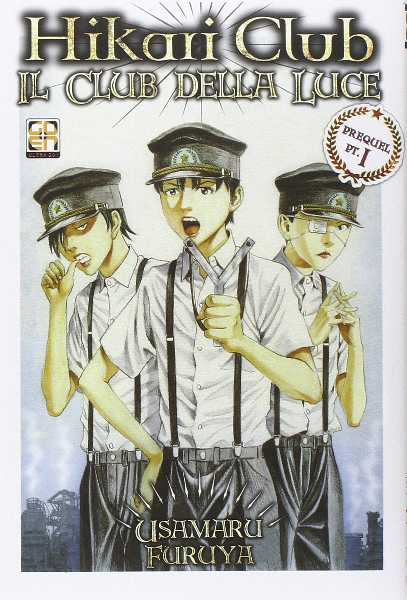 Goen Cult Collection Hikari Club 2 manga volume 2