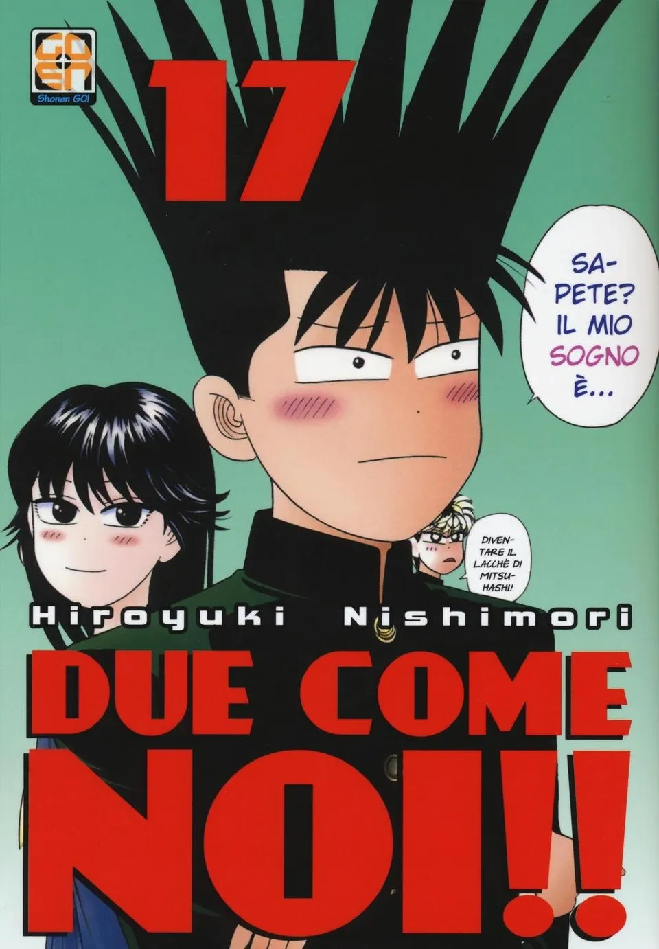 Goen Hiro Due Come Noi 17 manga volume comico