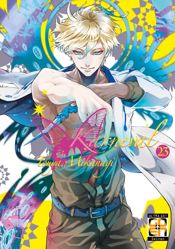 Goen Velvet Collection 45 Karneval 23 manga volume 23