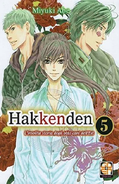 Goen Samurai Collection Hakkenden 5 manga azione