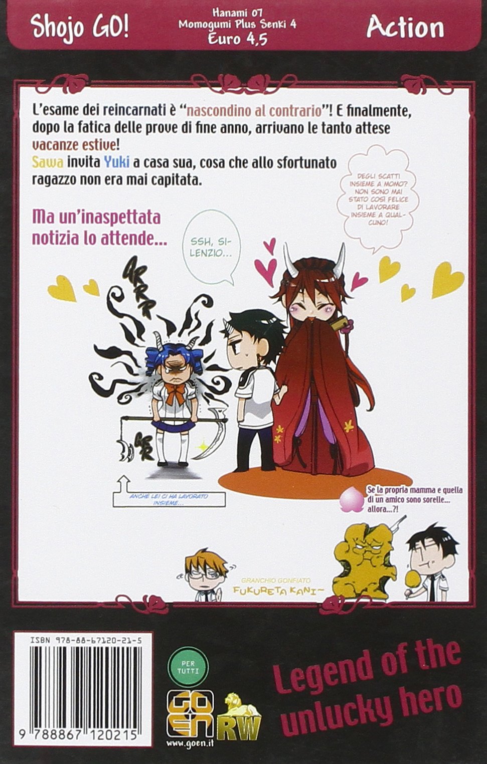 Goen Hanami Collection 7 Momogumi Plus Senki 4 manga brossurato