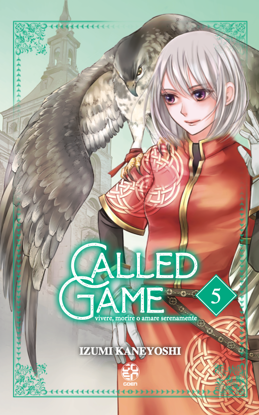 Goen Lady Collection Called Game 5 manga volume 60