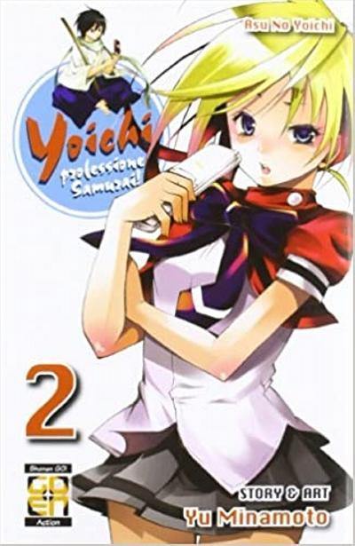Goen Yoichi Collection Yoichi Professione Samurai 2 manga volume 2