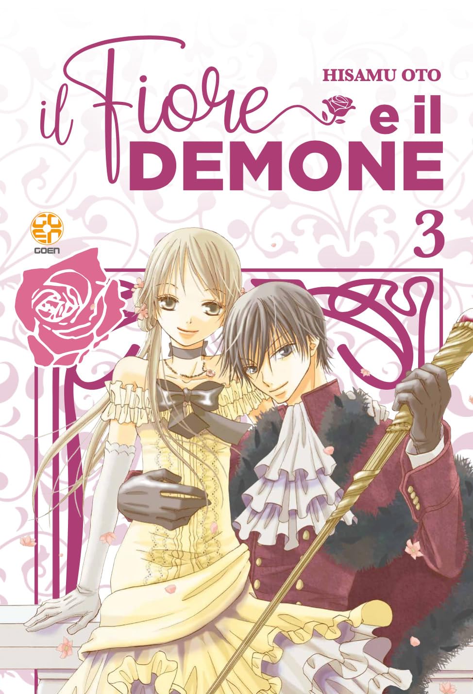 Goen Hoshi Collection Fiore e Demone 3 manga shojo