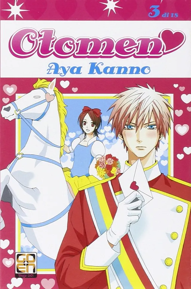 Goen Hanami Collection Otomen 3 manga volume 3 shojo