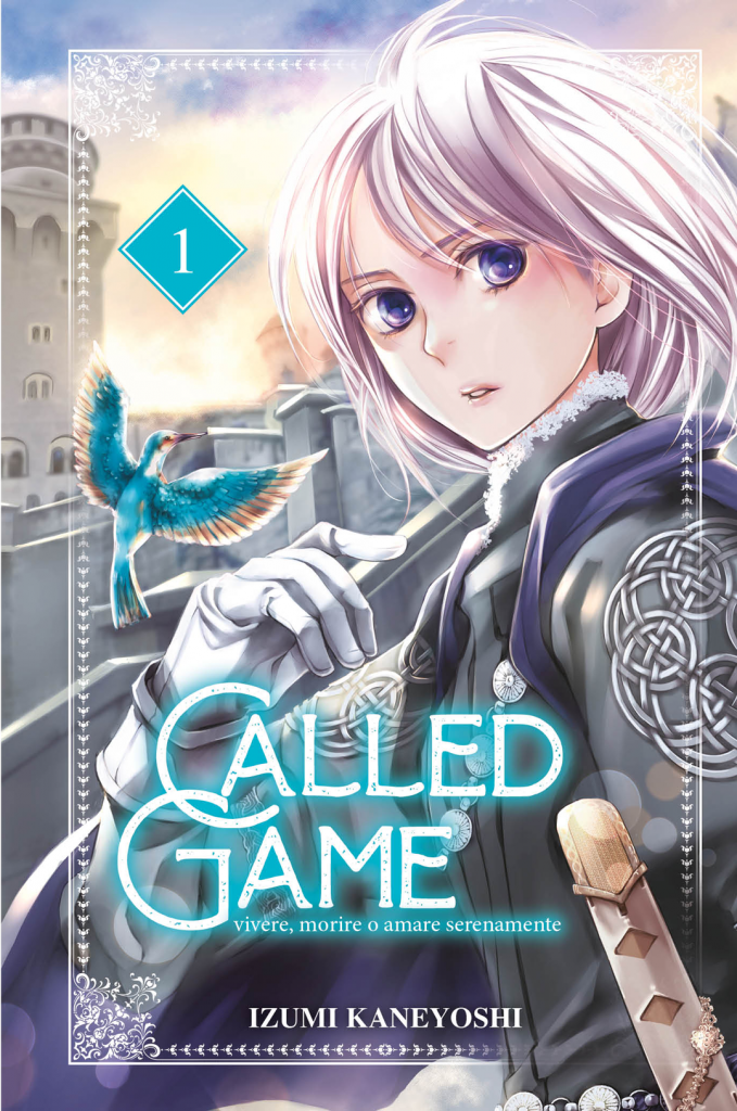 Goen Lady Collection 56 Called Game manga volume 1 shojo