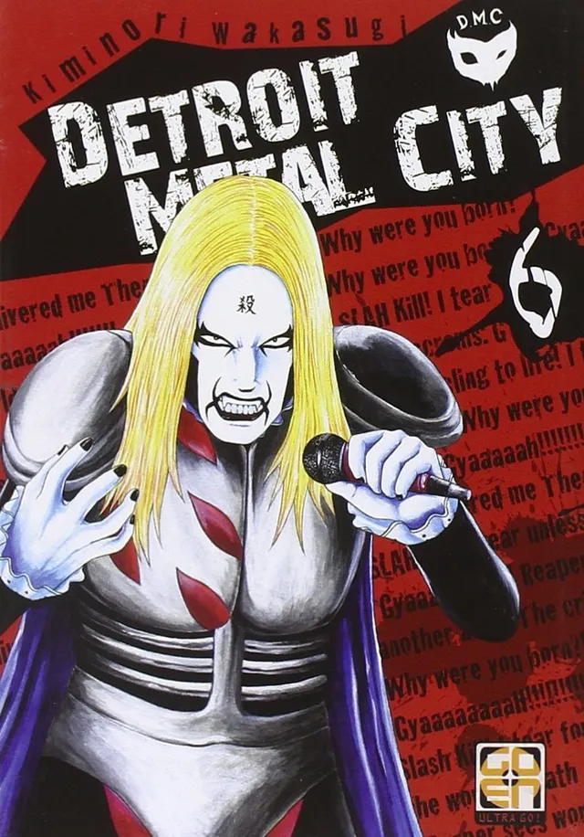 Goen Mega Collection Detroit Metal City 6 manga volume 7 metal