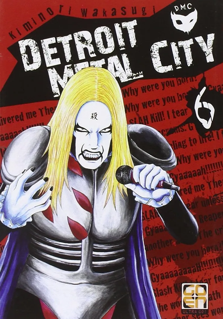 Goen Mega Collection Detroit Metal City 6 manga volume 7 metal