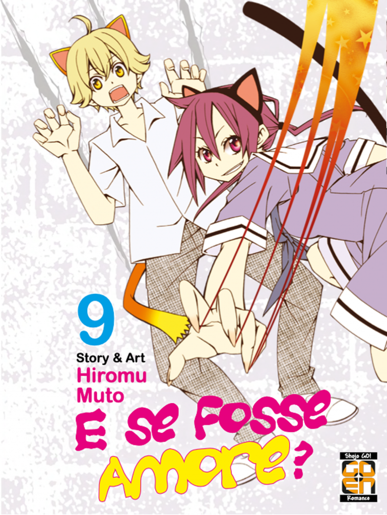 Goen Hanami Collection E se fosse Amore? 9 manga shojo sentimentale