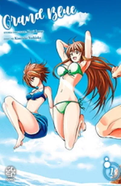 Goen Cult Collection Grand Blue 1 manga variant fiera
