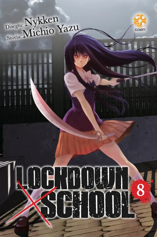 Goen NYU Lockdown x School 8 manga volume 208 pp