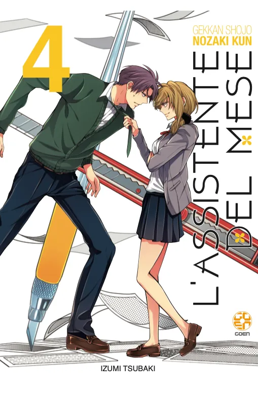 Goen Mirai Collection L'assistente del mese 4 manga vol. 60