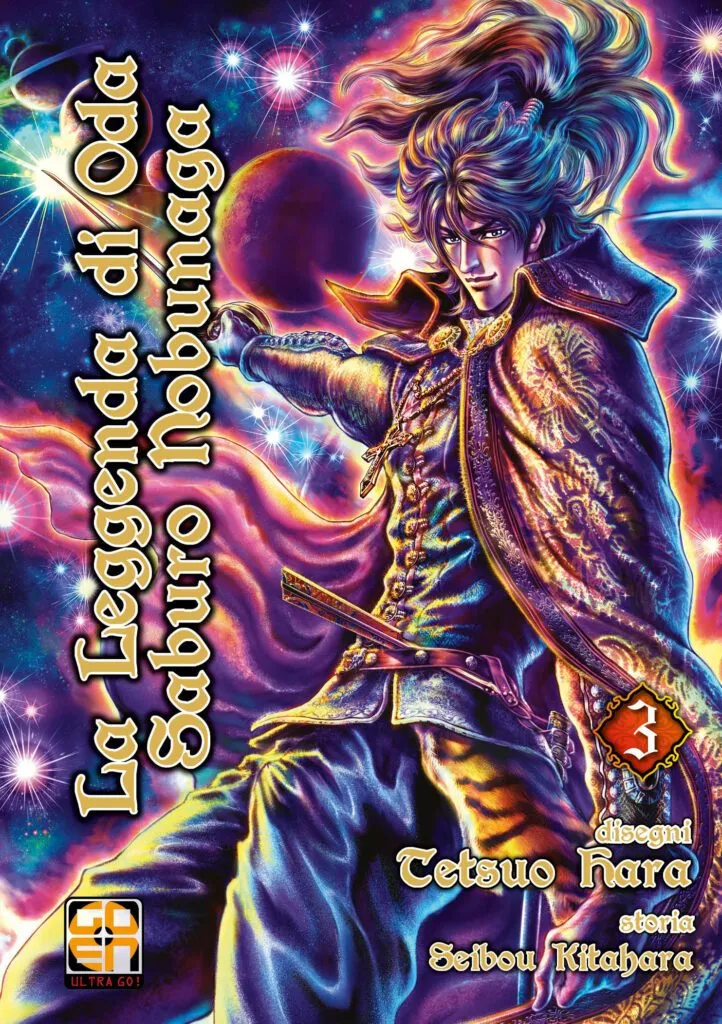 Goen Samurai Collection Leggenda di Nobunaga 3 manga volume 3