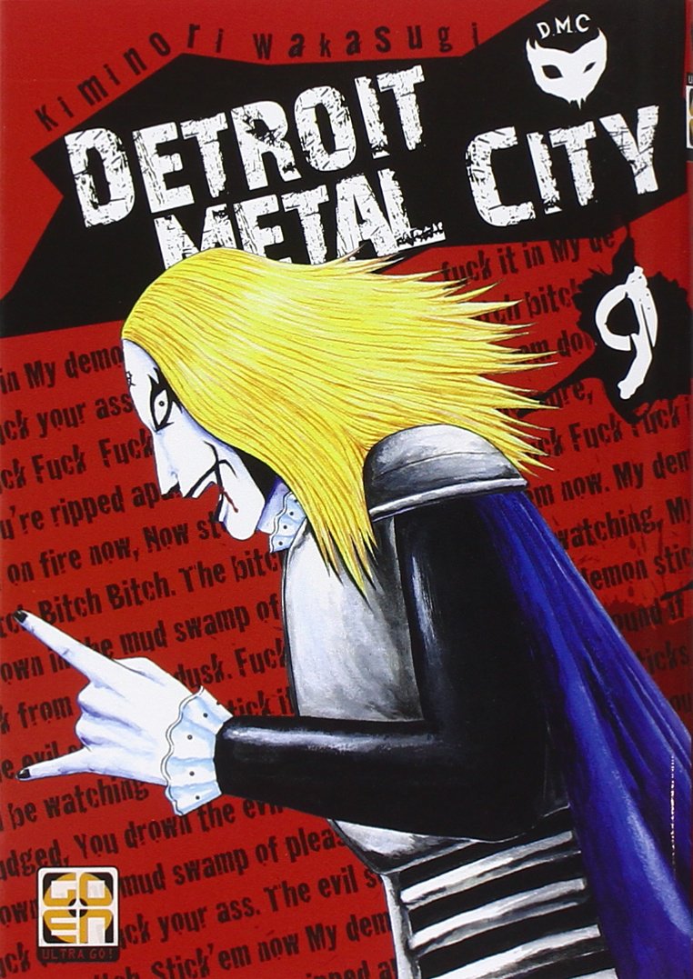 Goen Mega Collection 10 manga Detroit Metal City 9 metal