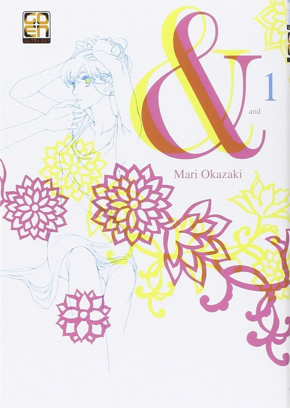 Goen Kokeshi Collection 23 manga & 1 Mari Okazaki josei