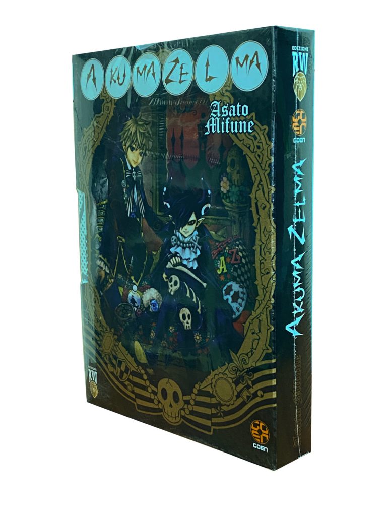 Goen Deluxe Akumazelma Slipcase 1-2 manga cofanetto completo