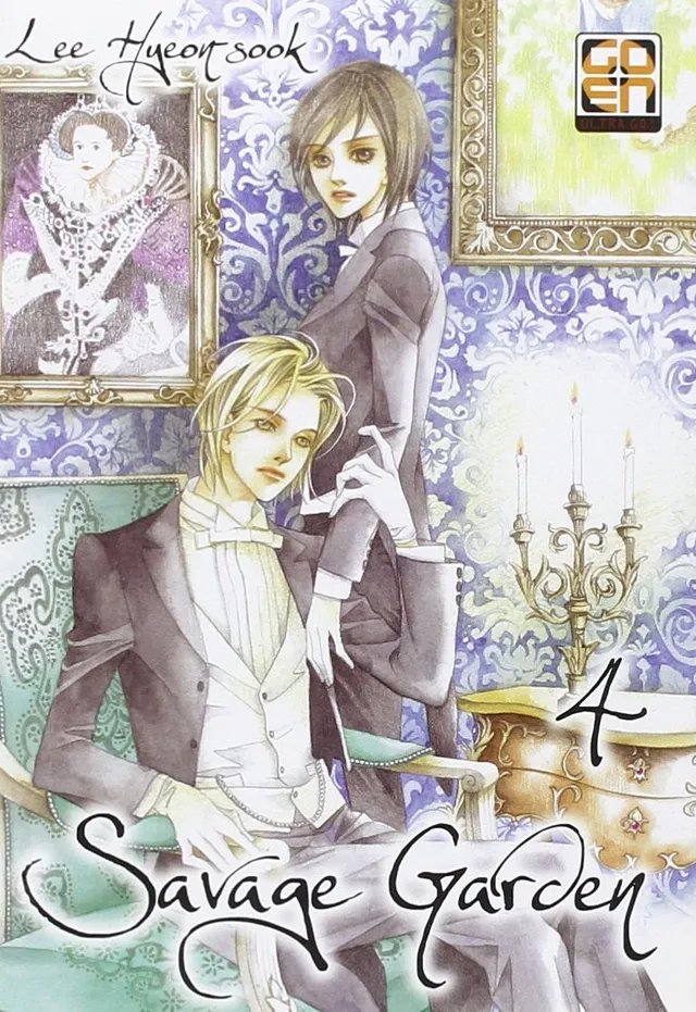 Goen Velvet Savage Garden 4 manga volume 18 storico