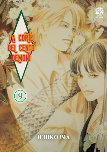 Goen Corte dei Cento Demoni 9 manga volume 9 seinen