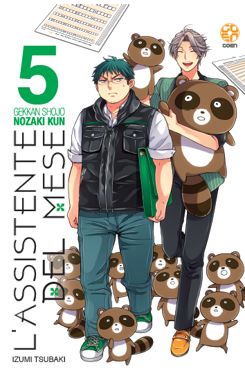 Goen Mirai L’Assistente del Mese 5 manga comedy 200 pp