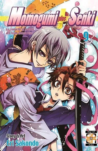 Goen Hanami Collection Momogumi Plus Senki manga vol. 9 action