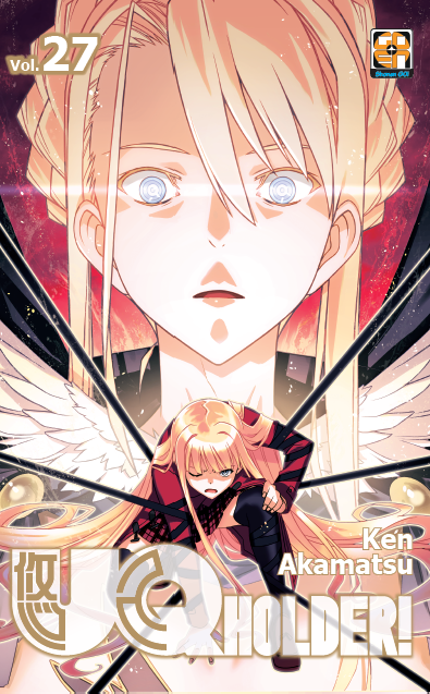 Goen NYU Supplement UQ Holder manga vol. 27 shonen