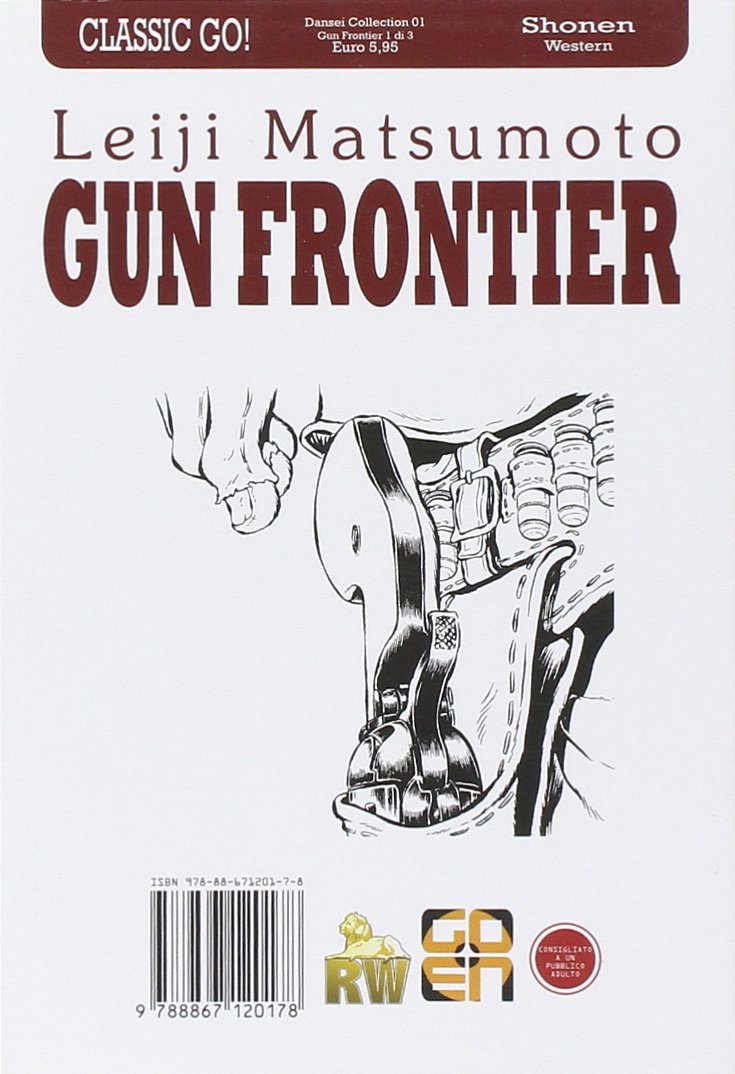 Goen Dansei Gun Frontier 1 manga volume 1 western