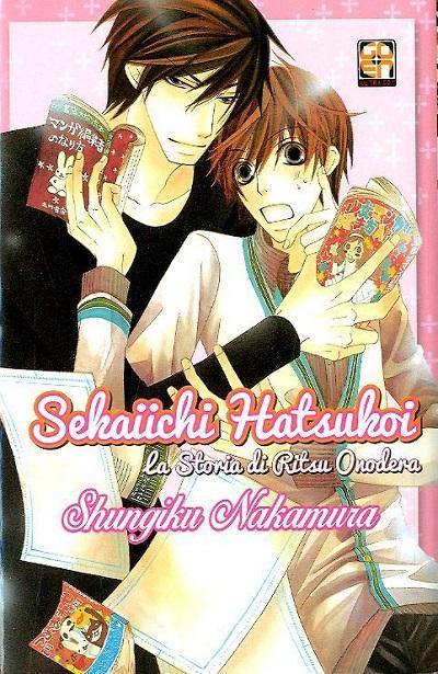 Goen BL Sekaiichi Hatsukoi 1 manga volume 1 boys love
