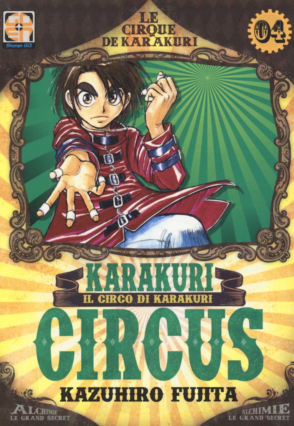 Goen Karakuri Circus 4 manga volume 4 azione mistero