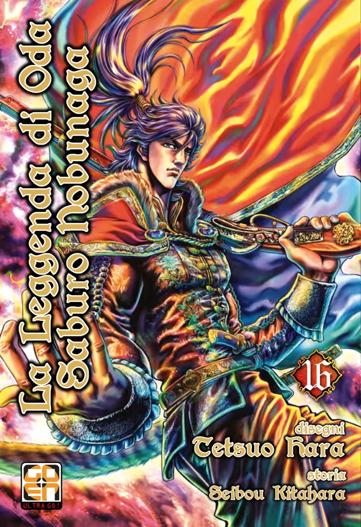 Goen Samurai Collection Leggenda di Nobunaga 16 manga vol 25