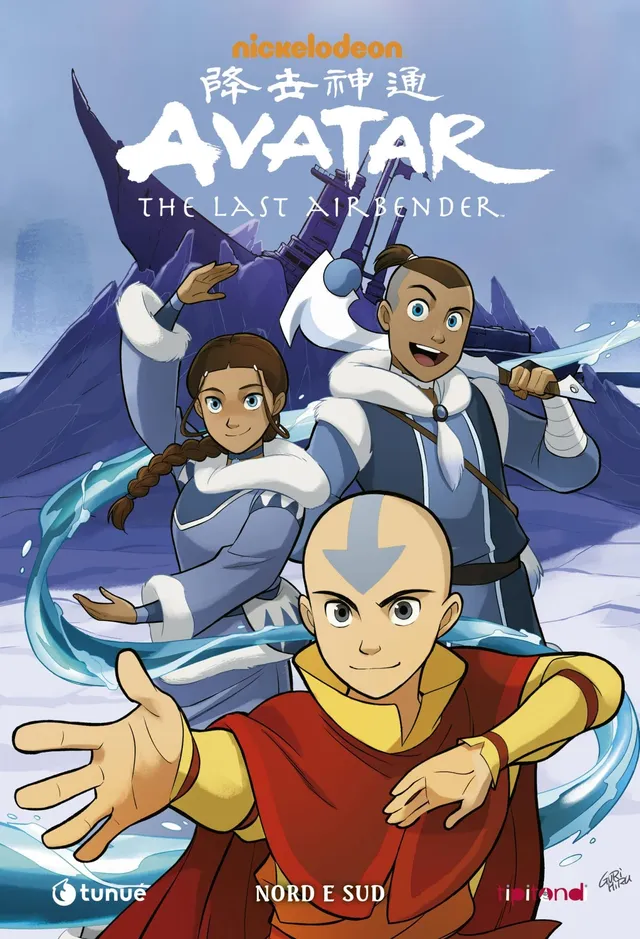 Tunuè Avatar Nord e Sud Vol. 5 fumetto young adult Katara