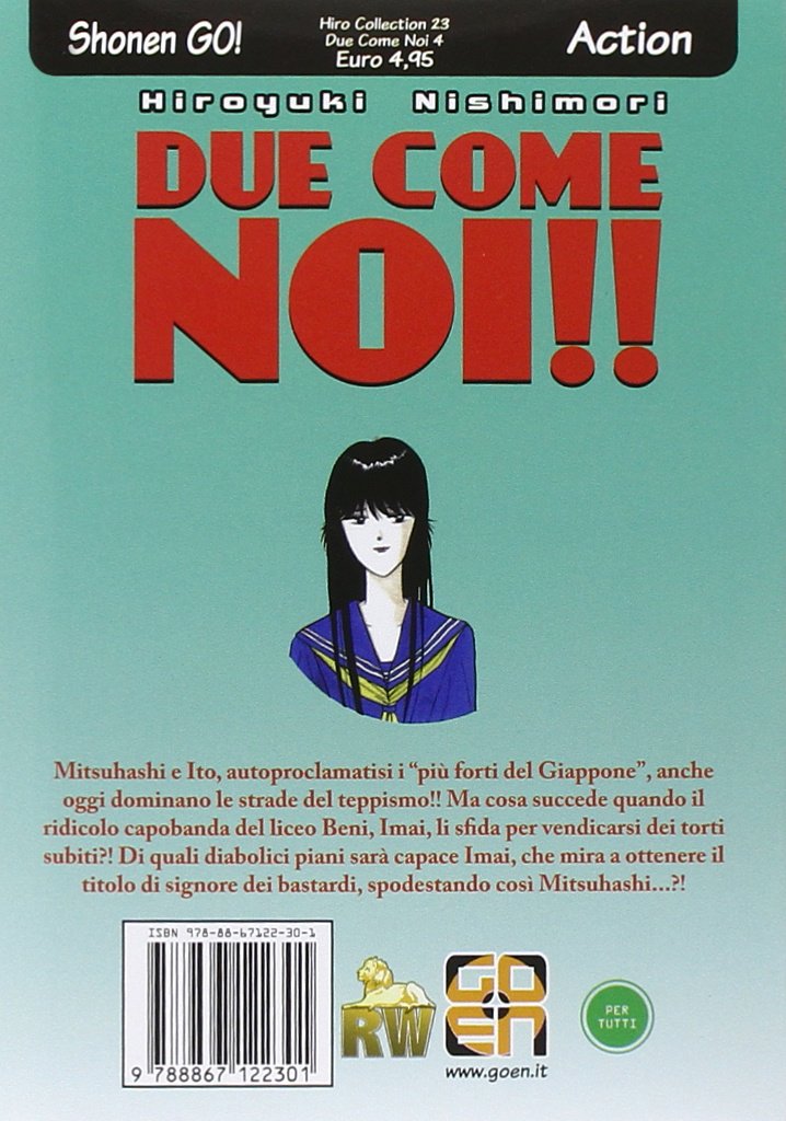 Goen Hiro Collection Due Come Noi 4 manga volume 23 action