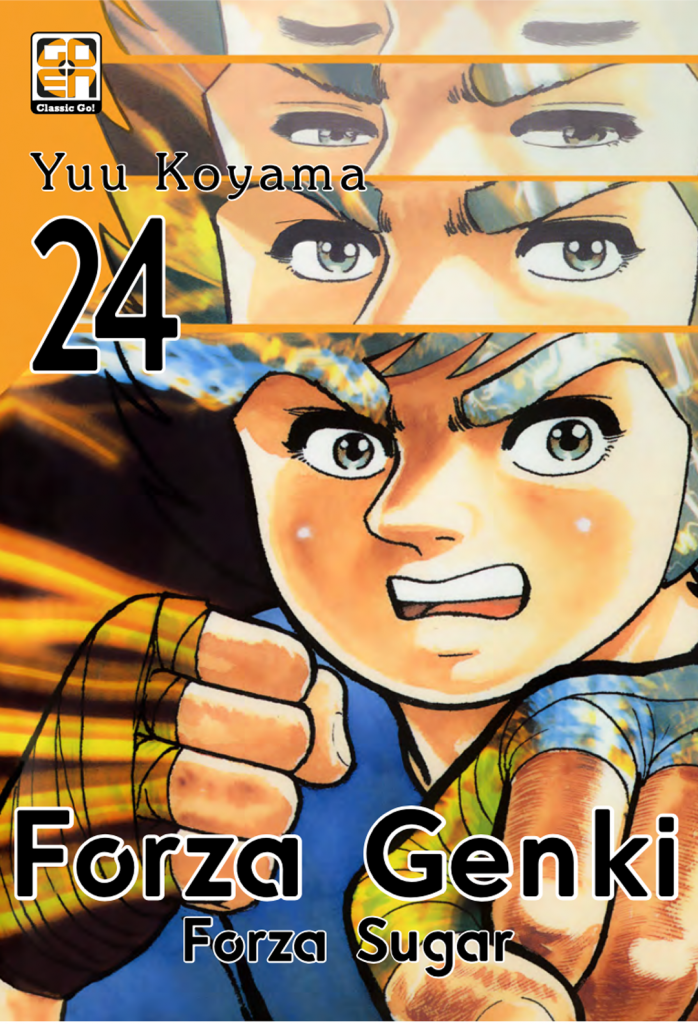 Goen Kokeshi Forza Genki 24 manga volume 24 sportivo