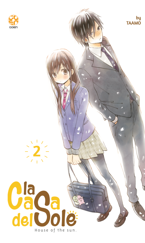 Goen Hoshi La Casa del Sole 2 manga volume 54