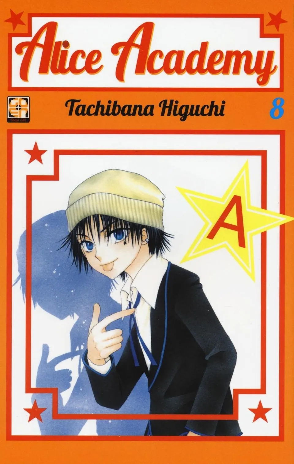 Goen Gakuen Collection 8 Alice Academy 8 manga edicola