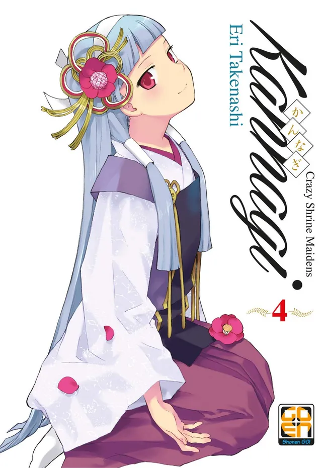 Goen Young Collection Kannagi 4 manga shonen harem