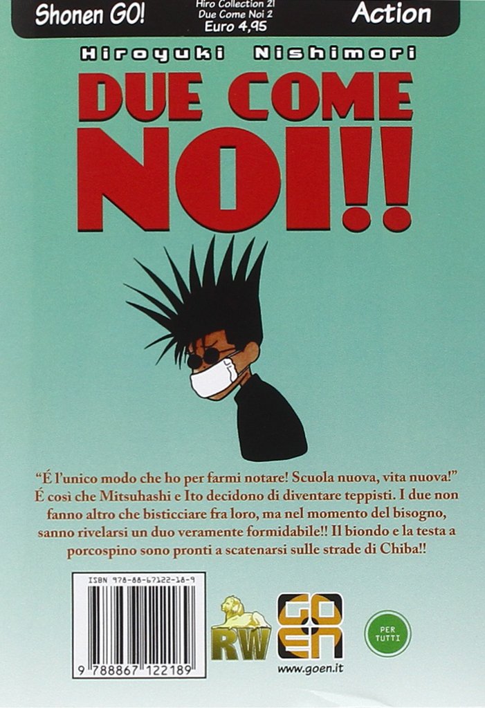 Goen Hiro Due Come Noi 2 manga volume 2 brossurato