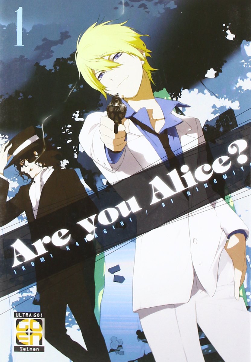 Goen Velvet Collection Are You Alice? 1 manga volume 1 fantasy