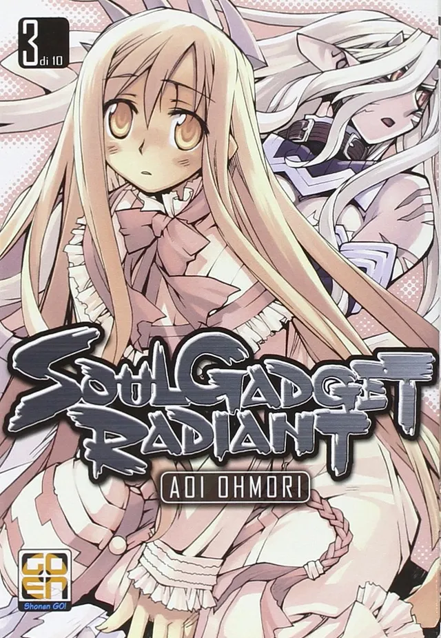 Goen NYU Collection Soul Gadget Radiant 3 manga volume 3