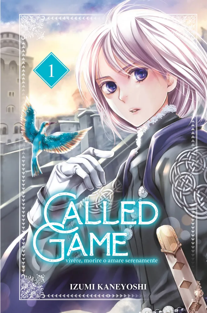 Goen Lady Collection 56 Called Game manga volume 1 shojo