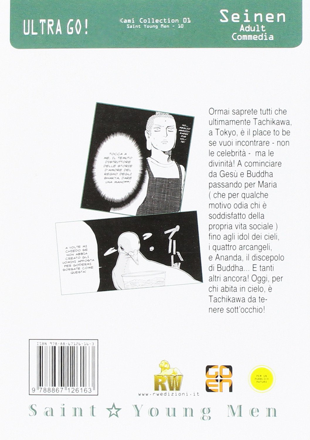 Goen Kami Collection Saint Young Men 10 manga comico